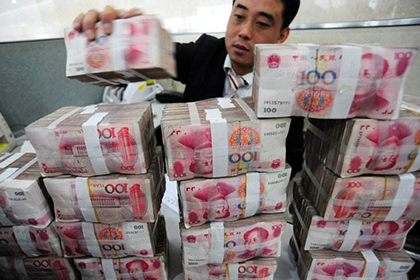 5000元上诉费用具体是多少？